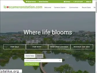 lovecameronstation.com