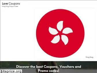 lovecoupons.hk