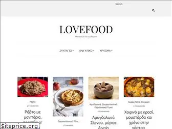 lovefood.gr