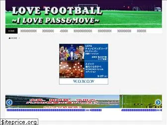 lovefootball-polestar.com