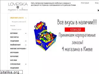 loveiska.com