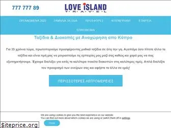 loveisland-travel.com