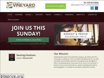 lovelandvineyard.org