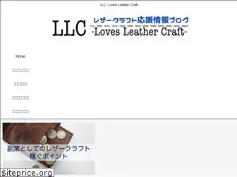 loveleathercraft.net