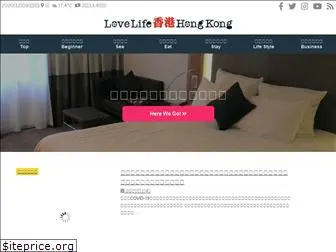 lovelifehkg.com