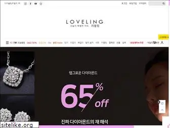 lovelingjewelry.com