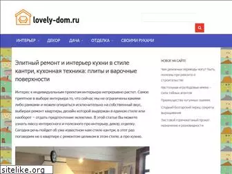 lovely-dom.ru