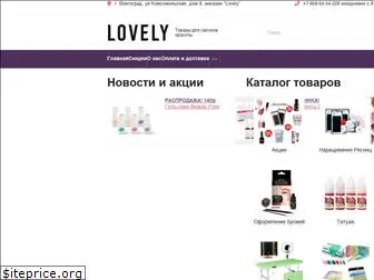 lovely-vlg.ru