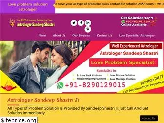 lovemarriagexperts.com