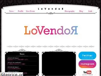 lovendor.jp