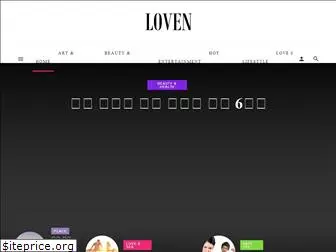 lovenexpress.co.kr