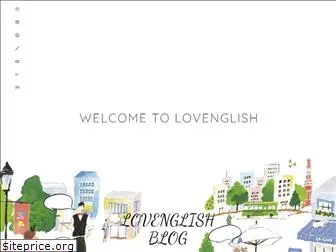 lovenglish.info