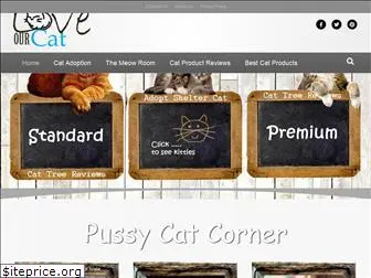 loveourcat.com