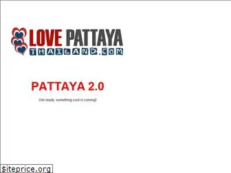 lovepattayathailand.com