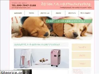 lovepet.jp