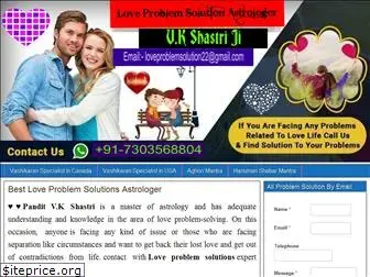 loveproblemsolution2.com