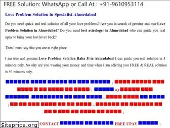 loveproblemsolution7.com