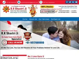 loveproblemsolutioninindia.com