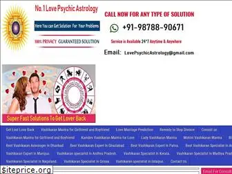 lovepsychicastrology.com