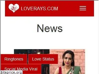 loverays.com