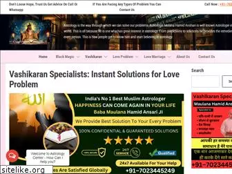 loverproblemssolution.com