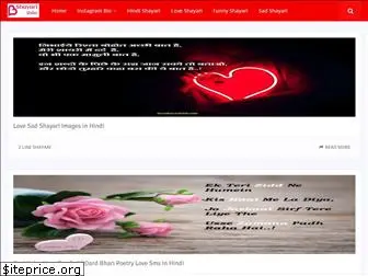 loveshayariclub.com