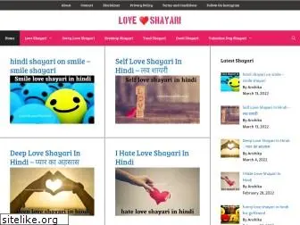 loveshayarihindi.in