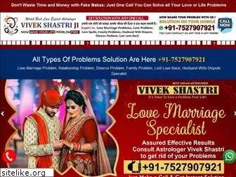 lovesolutionspecialists.com