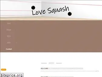 lovesquash.com