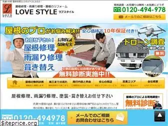lovestyle-tokyo.com