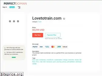 lovetotrain.com