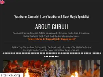 lovevashikaranblackmagicspecialist.com