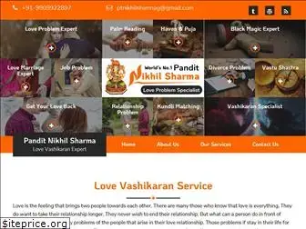 lovevashikaranservice.com