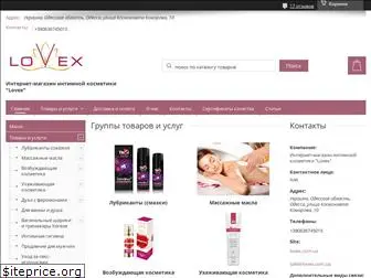 lovex.com.ua