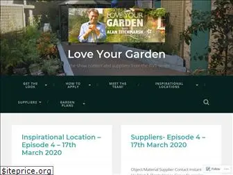 loveyourgarden2.wordpress.com