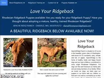 loveyourridgeback.com