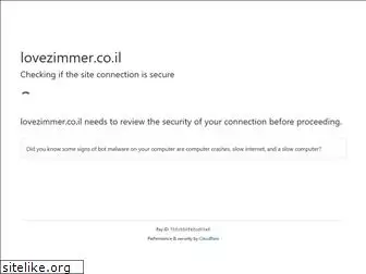 lovezimmer.co.il