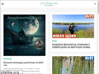 lovi-rubky.ru