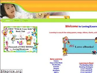 loving2learn.com