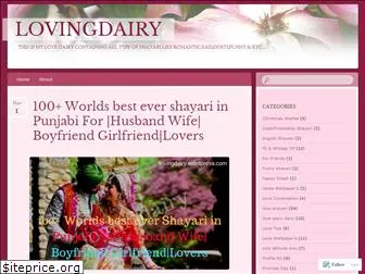 lovingdairy.wordpress.com