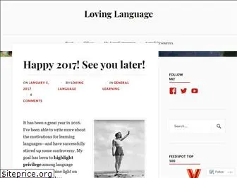 lovinglanguage.wordpress.com