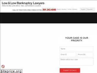 lowbankruptcy.com