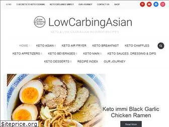 lowcarbingasian.com