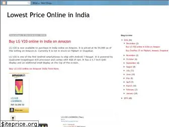 lowestpriceonlineinindia.blogspot.in