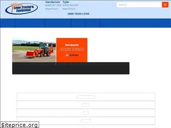 lowetractor.com