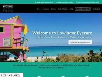 lowingereyecare.com