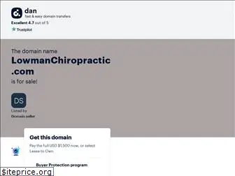 lowmanchiropractic.com