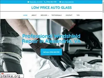 lowprice-autoglass.com