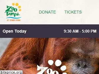 lowryparkzoo.org