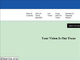 lowvisionsupport.org thumbnail